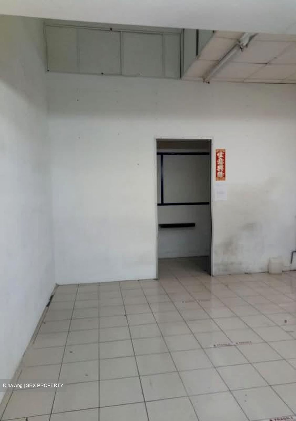 Sim Lim Square (D7), Retail #589641361